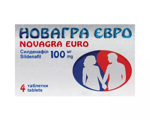 Новагра Євро, таблетки вкриті оболонкою, 100 мг, №4 | интернет-аптека Farmaco.ua