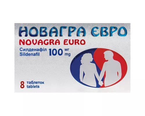 Новагра Евро, таблетки покрытые оболочкой, 100 мг, №8 | интернет-аптека Farmaco.ua