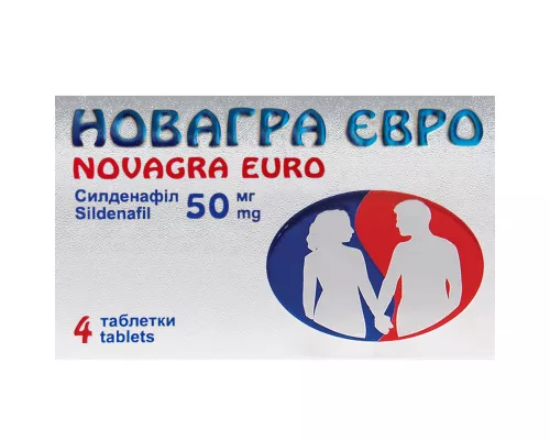 Новагра Евро, таблетки покрытые оболочкой, 50 мг, №4 | интернет-аптека Farmaco.ua