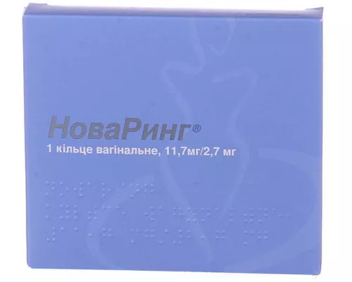 Новаринг, кільце вагінальне, 11.7 мг/2.7 мг, №1 | интернет-аптека Farmaco.ua