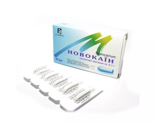 Новокаин, суппозитории, 0.1 г, №10 | интернет-аптека Farmaco.ua