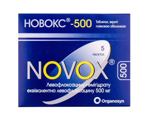 Новокс®-500, таблетки покрытые оболочкой, 500 мг, №5 | интернет-аптека Farmaco.ua