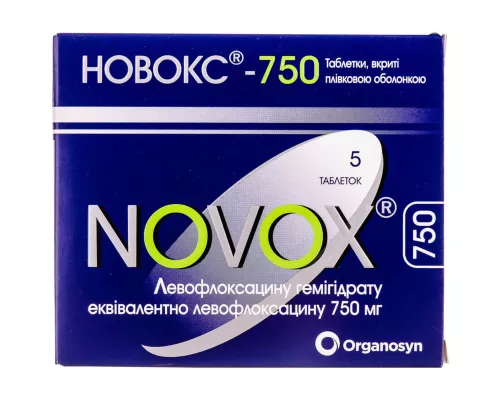 Новокс®-750, таблетки покрытые оболочкой, 750 мг, №5 | интернет-аптека Farmaco.ua