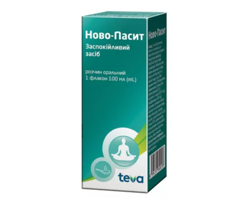 Ново-пасит, розчин для внутрішнього застосування, флакон 100 мл | интернет-аптека Farmaco.ua