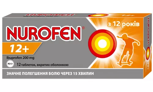Нурофєн 12+, таблетки вкриті оболонкою, 200 мг, №12 | интернет-аптека Farmaco.ua