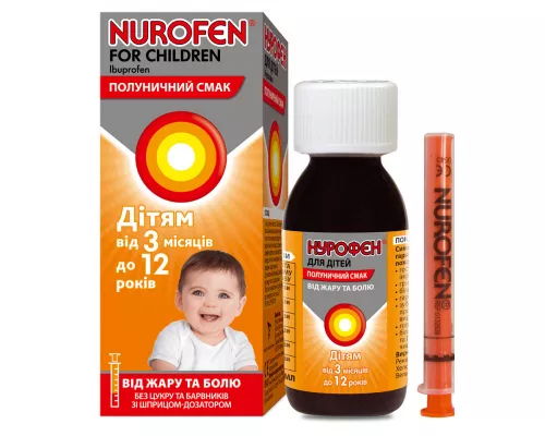Нурофен для детей, суспензия со вкусом клубники, 100 мл | интернет-аптека Farmaco.ua