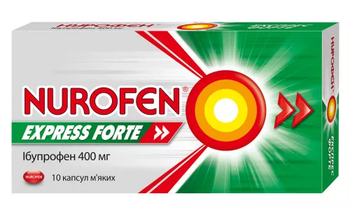 Нурофен Экспрес Форте, капсулы 400 мг, №10 | интернет-аптека Farmaco.ua