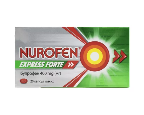 Нурофєн Експрес Форте, капсули 400 мг, №20 | интернет-аптека Farmaco.ua