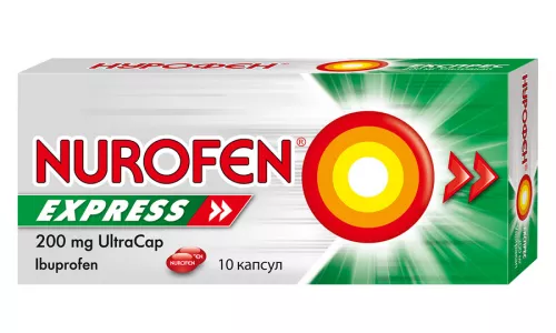 Нурофен Экспрес Ультракап, капсулы 200 мг, №10 | интернет-аптека Farmaco.ua