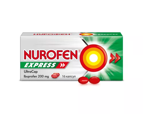 Нурофєн Експрес Ультракап, капсули 200 мг, №16 | интернет-аптека Farmaco.ua