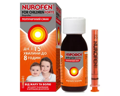 Нурофєн Форте для дітей, суспензія зі смаком полуниці, 100 мл | интернет-аптека Farmaco.ua