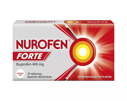 Нурофєн Форте, таблетки, 400 мг, №24 | интернет-аптека Farmaco.ua