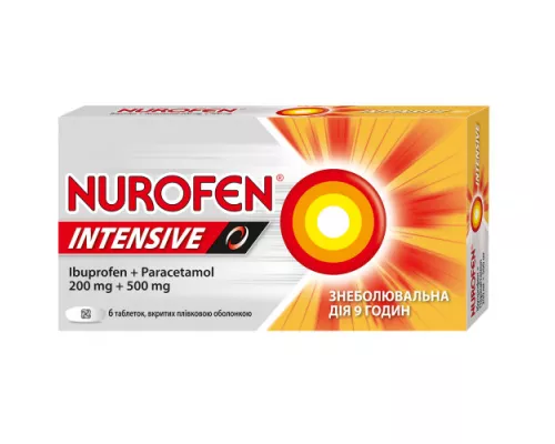 Нурофєн Інтенсив, таблетки вкриті оболонкою, №6 | интернет-аптека Farmaco.ua