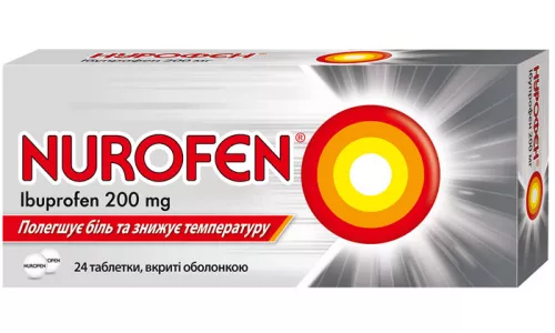 Нурофен, таблетки, 200 мг, №24 | интернет-аптека Farmaco.ua