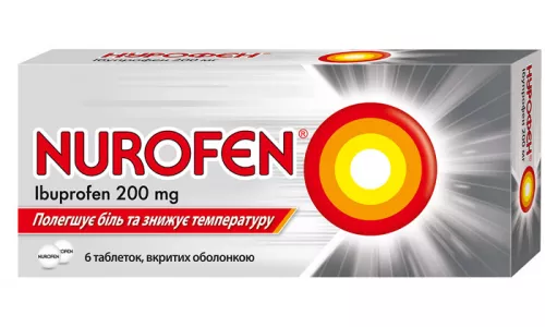 Нурофен, таблетки, 200 мг, №6 | интернет-аптека Farmaco.ua