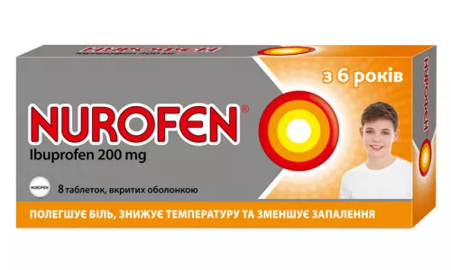 Нурофен, таблетки, 200 мг, №8 | интернет-аптека Farmaco.ua