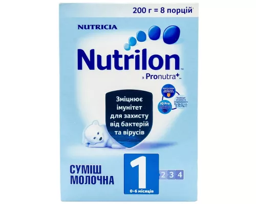 Nutrilon 1, смесь сухая молочная, от 0 до 6 месяцев, 200 г | интернет-аптека Farmaco.ua