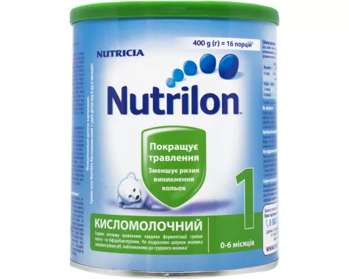 Nutrilon 1 Кисломолочный, смесь молочная, от 0 до 6 месяцев, 400 г | интернет-аптека Farmaco.ua