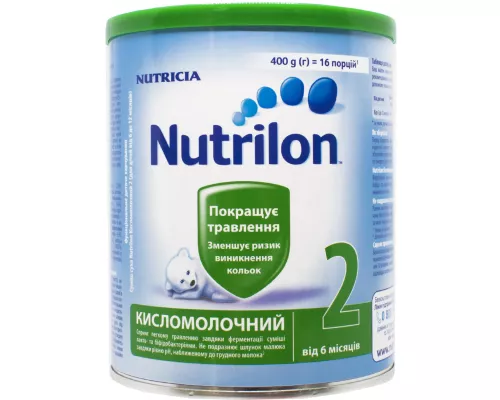Nutrilon 2 Кисломолочний, від 6 місяців, 400 г | интернет-аптека Farmaco.ua