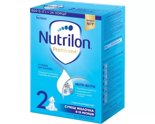 Nutrilon 2, суміш суха молочна, від 6 до 12 місяців, 600 г | интернет-аптека Farmaco.ua