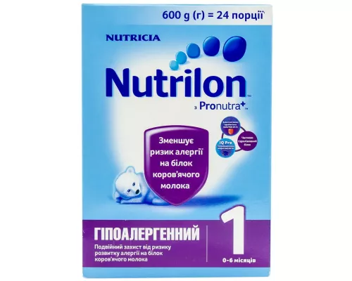 Нутрілон 1 Гіпоалергенний, від 0 до 6 місяців, 600 г | интернет-аптека Farmaco.ua