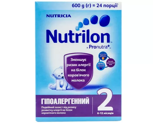 Нутрилон 2 Гипоаллергенный, от 6 до 12 месяцев, 600 г | интернет-аптека Farmaco.ua