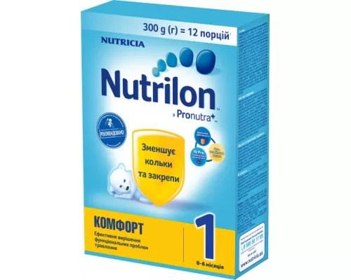 Nutrilon Комфорт 1, смесь сухая, от 0 до 6 месяцев, 300 г | интернет-аптека Farmaco.ua