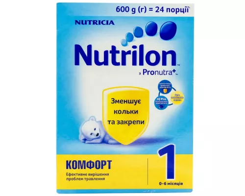 Nutrilon Комфорт 1, суміш суха, від 0 до 6 місяців, 600 г | интернет-аптека Farmaco.ua