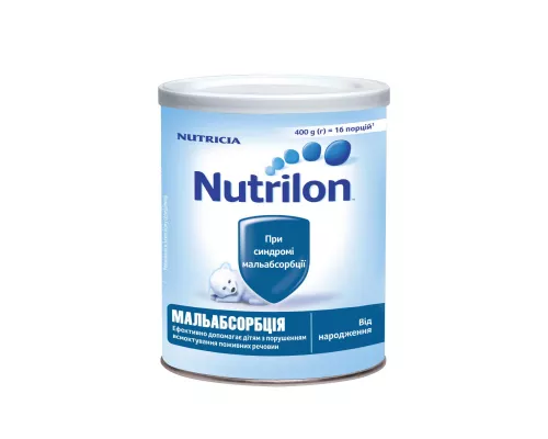 Nutrilon Мальабсорбция, смесь сухая, от 0 месяцев, 400 г | интернет-аптека Farmaco.ua