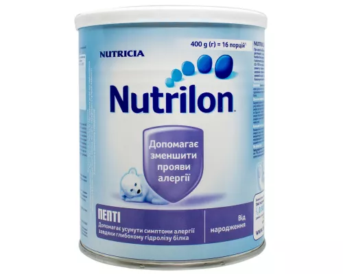 Nutrilon Пепти, смесь сухая молочная, с рождения, 400 г | интернет-аптека Farmaco.ua