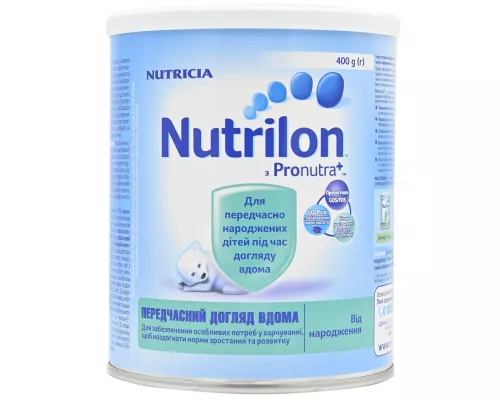 Nutrilon Передчасний догляд, суміш суха, від 0 місяців, 400 г | интернет-аптека Farmaco.ua