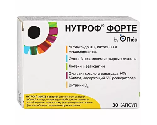 Нутроф Форте, капсулы, №30 | интернет-аптека Farmaco.ua