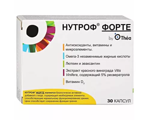 Нутроф Форте, капсули, №30 | интернет-аптека Farmaco.ua