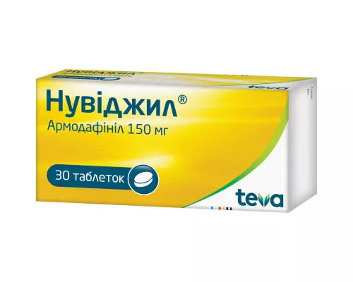 Нувіджил, таблетки, 150 мг, №30 | интернет-аптека Farmaco.ua