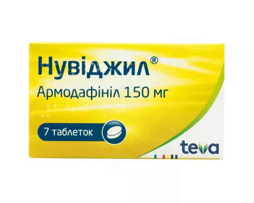 Нувіджил, таблетки, 150 мг, №7 | интернет-аптека Farmaco.ua