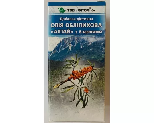 Обліпихова олія Алтай, 100 мл, каротин не менше 40 мг/100 г | интернет-аптека Farmaco.ua