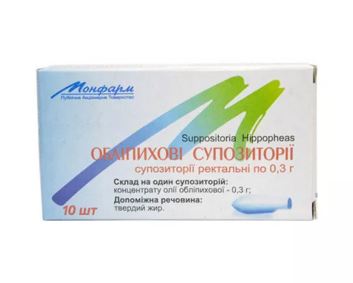 Обліпихова олія, супозиторії 0.3 г, №10 | интернет-аптека Farmaco.ua