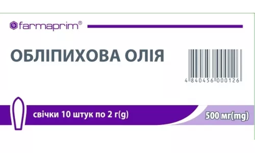 Обліпихова олія, супозиторії ректальні, 500 мг, №10 | интернет-аптека Farmaco.ua