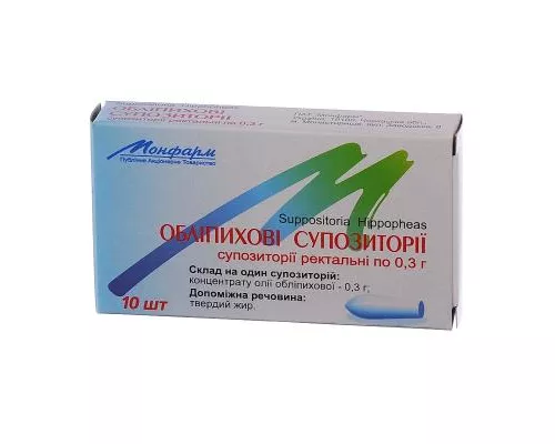 Свічки Обліпихові, ректальні, 0.3 г, №10 (5х2) | интернет-аптека Farmaco.ua