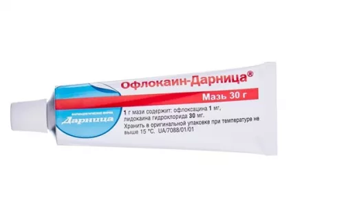 Офлокаїн-Дарниця, мазь, 30 г | интернет-аптека Farmaco.ua