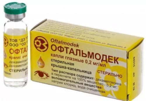 Офтальмодек, капли глазные, флакон 5 мл, 0.2 мг/мл | интернет-аптека Farmaco.ua