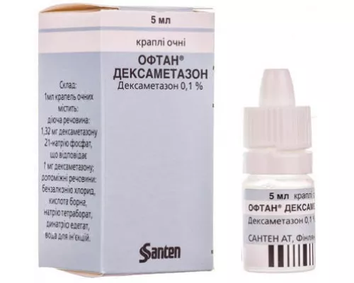 Офтан® Дексаметазон, капли глазные, 5 мл, 0.1% | интернет-аптека Farmaco.ua