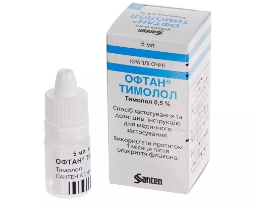 Офтан® Тимолол, краплі очні, 5 мл, 0.5% | интернет-аптека Farmaco.ua