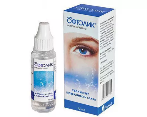 Офтолік, краплі очні, флакон 10 мл, №1 | интернет-аптека Farmaco.ua