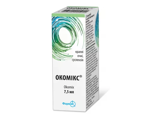 Окомікс, краплі очні, флакон 7.5 мл | интернет-аптека Farmaco.ua