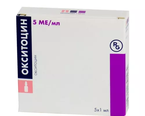 Окситоцин, ампулы 1 мл, 5 МЕ, №5 | интернет-аптека Farmaco.ua