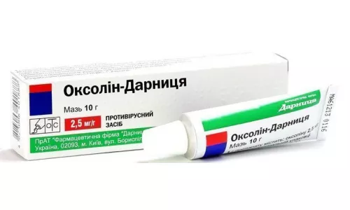 Оксолин-Дарница, мазь, туба 10 г, 0.25% | интернет-аптека Farmaco.ua