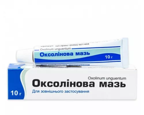 Оксолиновая мазь, туба 10 г, 0.25% | интернет-аптека Farmaco.ua