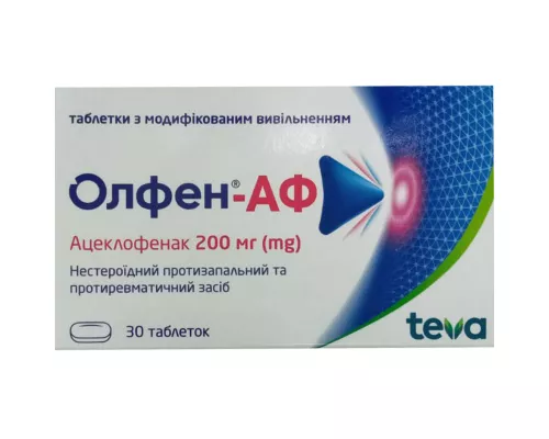 Олфен-АФ, таблетки з модифікованим вивільненням, 200 мг, №30 | интернет-аптека Farmaco.ua