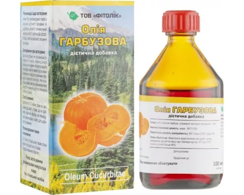 Масло тыквы, 100 мл | интернет-аптека Farmaco.ua